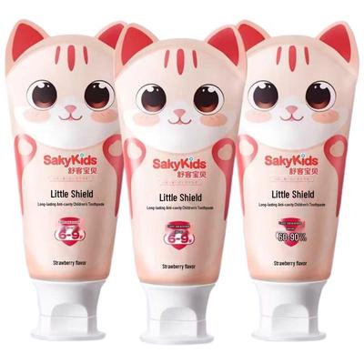 Shuke Baby Little Shield Strawberry Anti-Cavity Kids Toothpaste