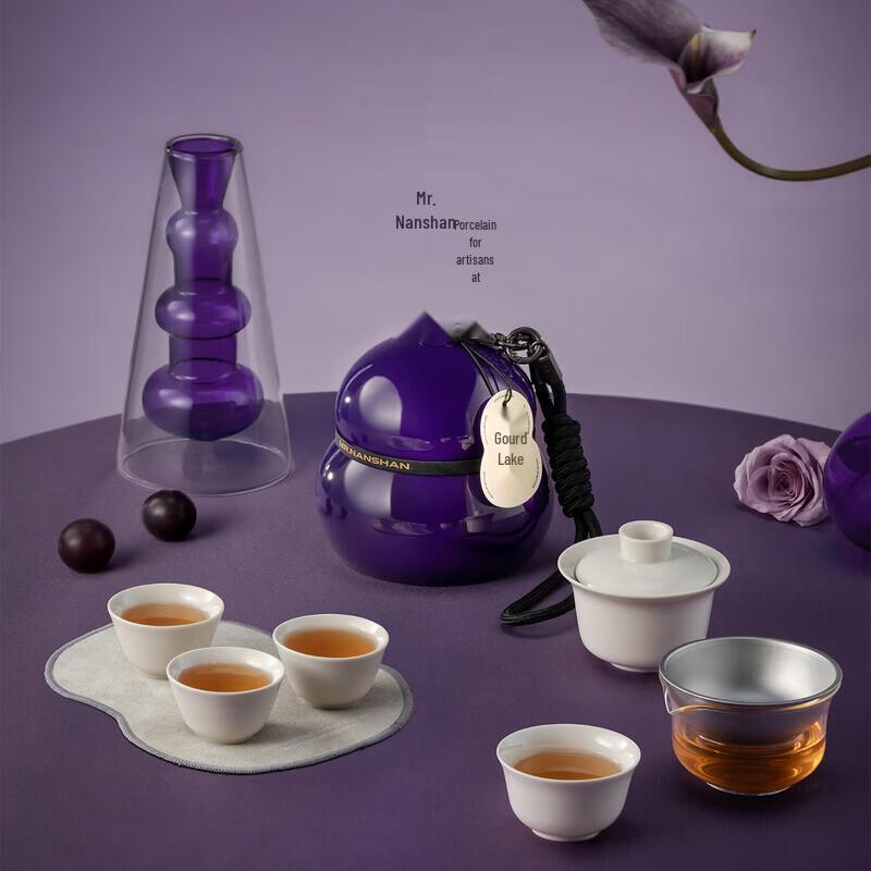 Nanshan Gentleman Outdoor Ceramic Tea Set