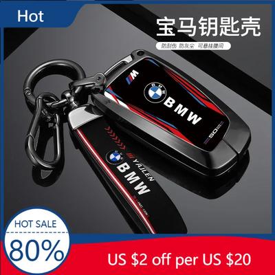 2025 Zinc Alloy Car Key Case Cover Shell Bag For F20 F30 G20 F31 F34 F10 G30 F11 X3 F25 X4 I3 M3 M4 1 3 5 Series Auto Ac
