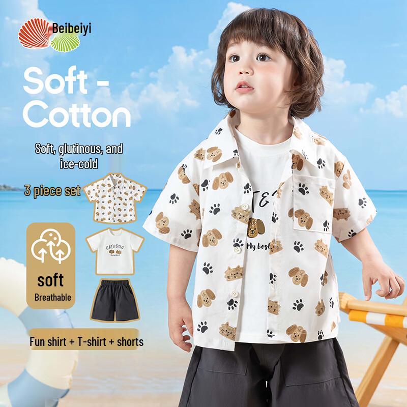 

Летний комплект из 3 предметов для мальчиков Beibeiyi, 100% хлопок 101