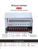 High Power Switching Power Supply 220V To 24V/36V/48V for Industrial Motors and Controls