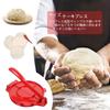 Tortilla Press Tortilla Maker Homemade Tortilla Pie Heat-Resistant Dish Heavy Duty Corn Tortilla Press Kitchen Gadget Baking Kitchen Cafe Use (Red)