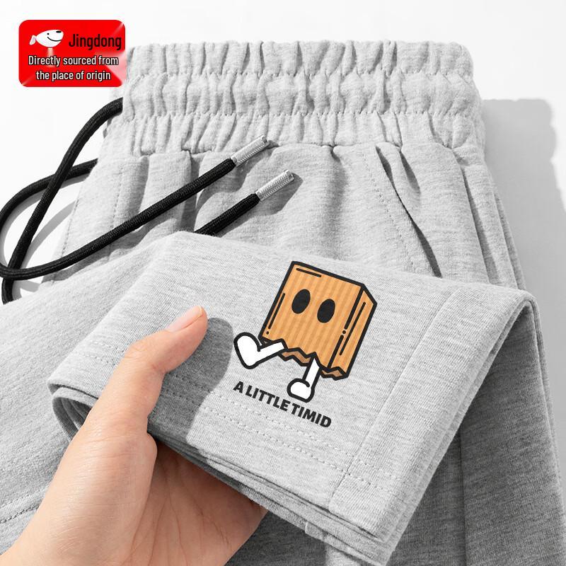 Men s Casual Pure Cotton Sports Shorts M