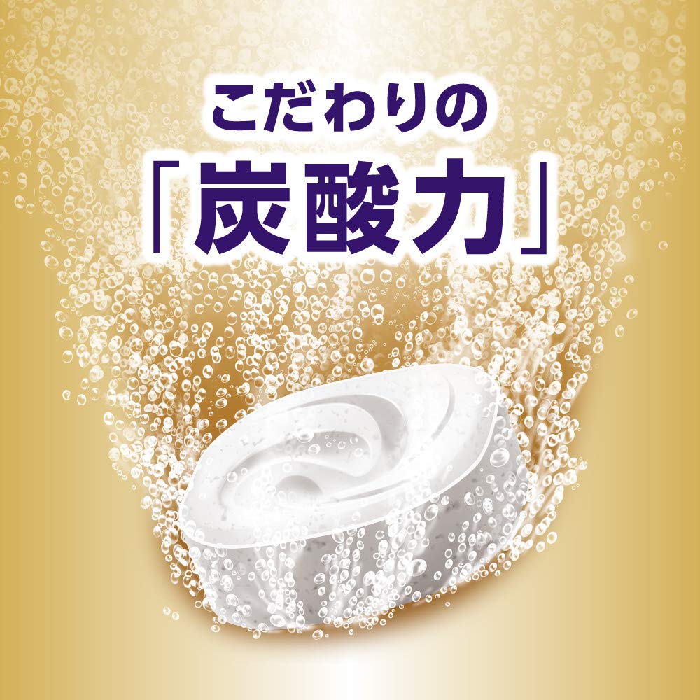 Bub Milky Bath Tablets 20-Count Relaxing Bath Soak Compact Set