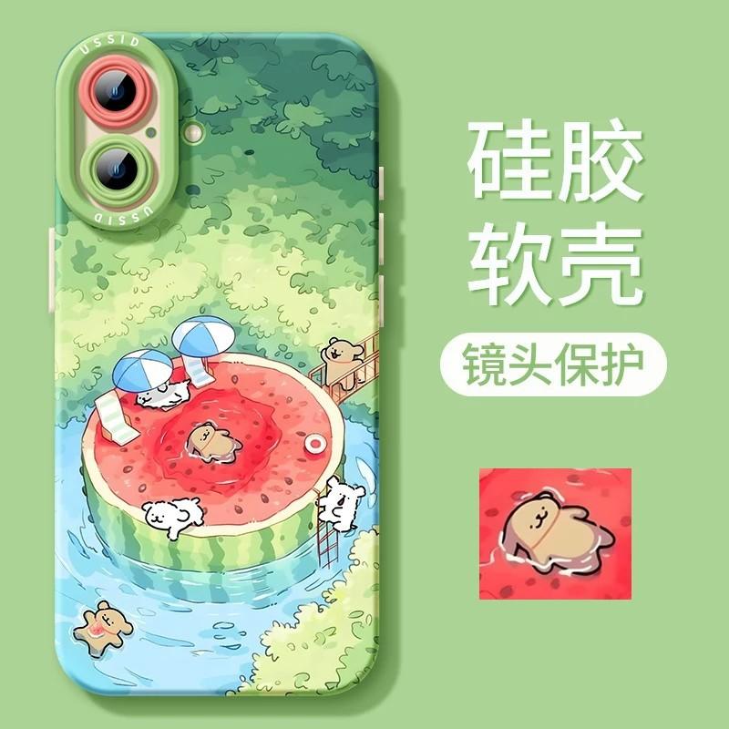 Watermelon puppy for iPhone17promax Apple 16 summer phone case 15 with lanyard 14 silicone case
