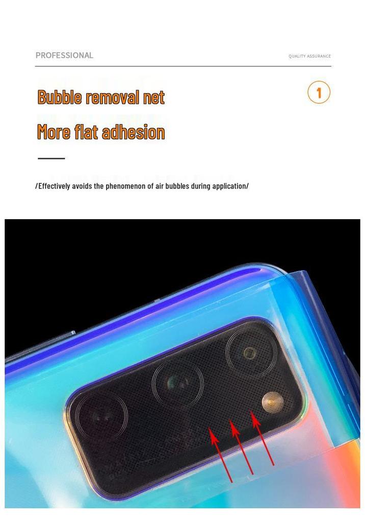 Textured PE Protective Film for Electroplating, Injection Molding, ABS, Acrylic, PC, LCD Screens, and Glass.