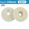 Polishing Wheel 4inch 60-3000 Grit Nylon Fiber 1PC