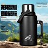 316L Stainless Steel Outdoor Thermal Water Bottle, Large Capacity, Portable Thermos for Men and Women, 2026 New Model