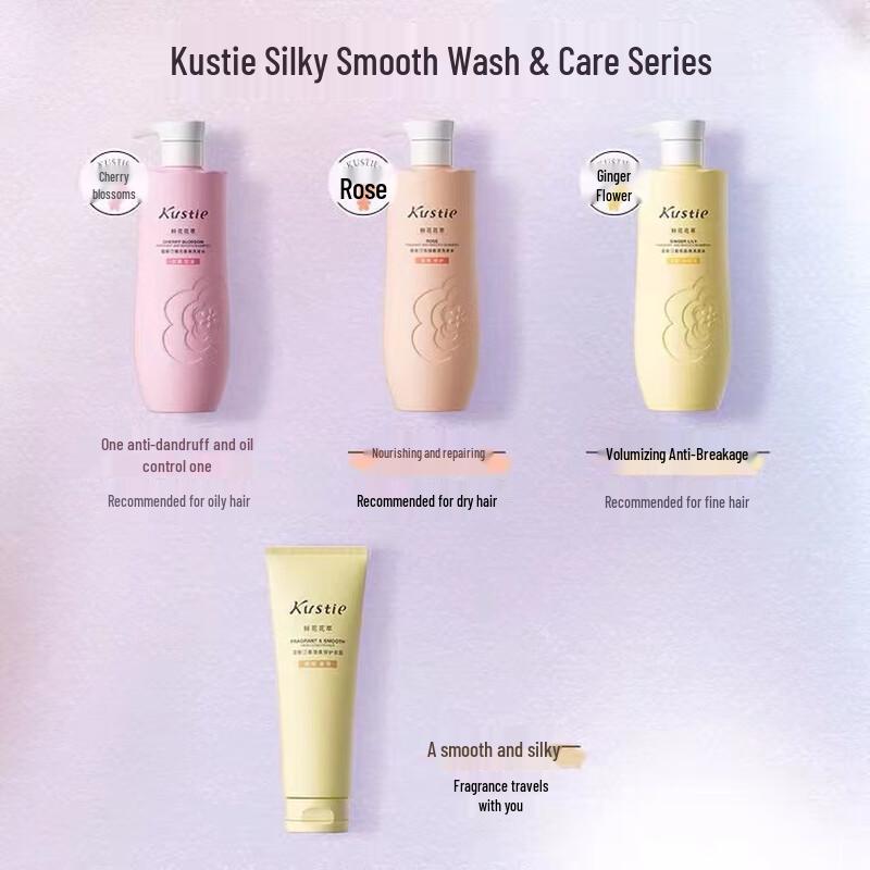 Coasting Ginger Flower Smooth Shampoo