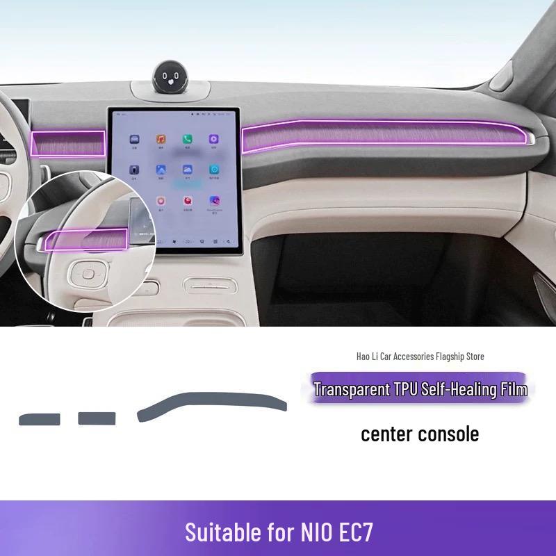Nio EC7 Interior Protection Film: Center Console & Dashboard TPU Screen Cover