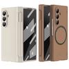 Micro-matte Skin Feel Hinge Built-in Magnetic Glass Protector Phone Case for Samsung Z Fold 7 Fold7 Galaxy Z Fold 6 5 Cover