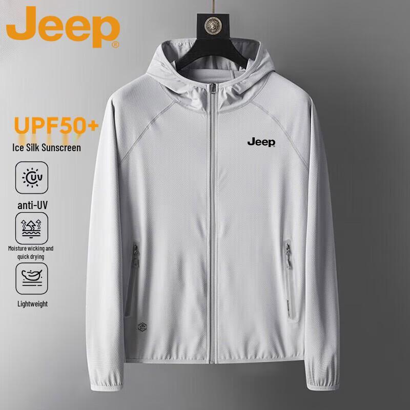 JEEP Men's Summer UV Protection Outdoor Quick-Dry Jacket