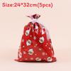 Christmas Gift Bag Pack For Holiday Party Favors And Decorations