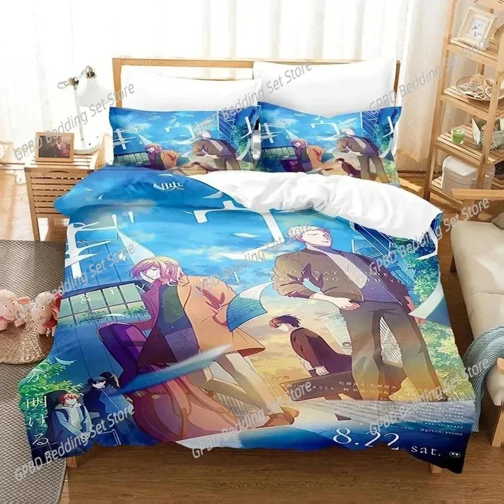 3D Print Anime Given Bedding Set For Bedroom Soft Modern Bedspreads Comefortable Kids Duvet Cover Quilt Cover And Pillowcase