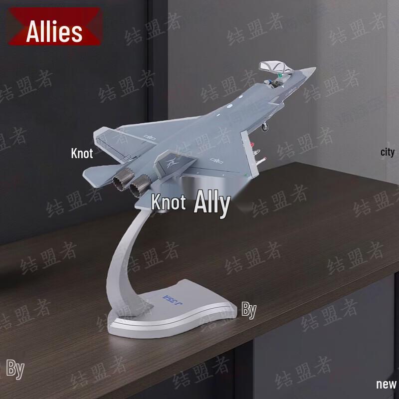 J-35A Fighter Jet Alloy Model