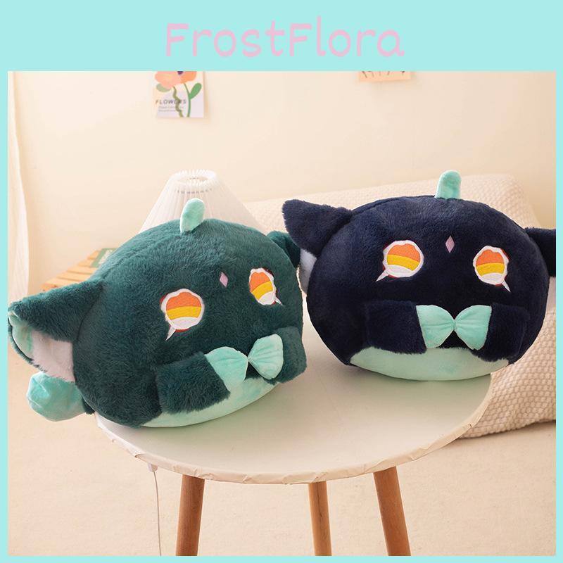 Genshin Xiao Impact Cat Plush Toy Animal Stuffed Doll Game Gifts Decoration