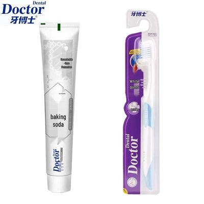 Yaboshi Baking Soda Toothpaste & Toothbrush Set