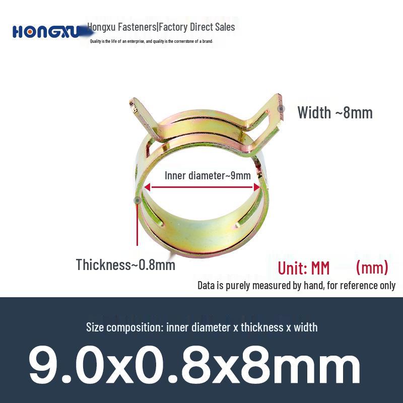 Hongxu Japanese Elastic Hose Clamps - Manganese Steel Spring Clips for Car, Sprinkler, and Pipe Fixing
