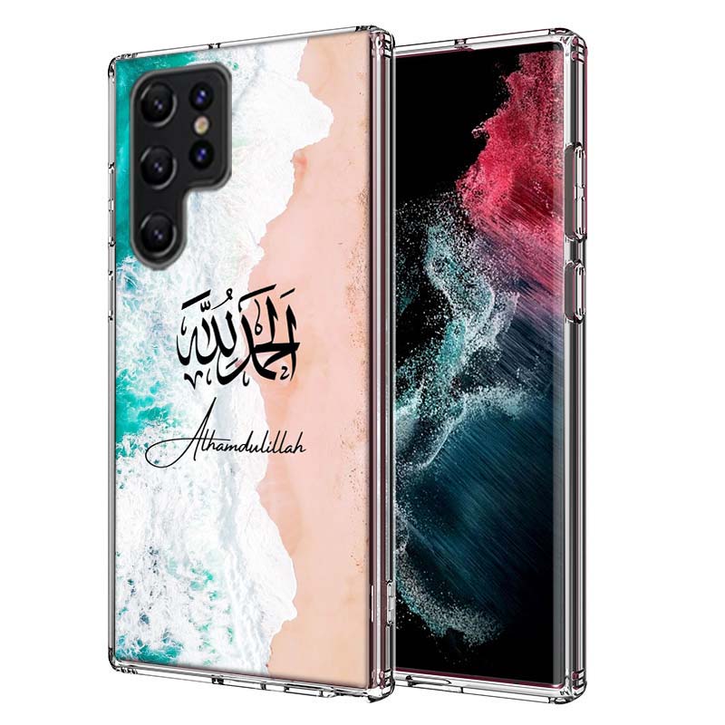 Muslim Islam Bismillah Allah Capa Phone Case For Samsung S26 Ultra S25 Edge Galaxy S23 S21 S20 S24 FE S22 S10 Plus Cover Clear T