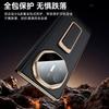 Applicable to Huawei matex5 wristband bracket mobile phone case smart window X5 collector's edition electroplated anti-drop flip leather case