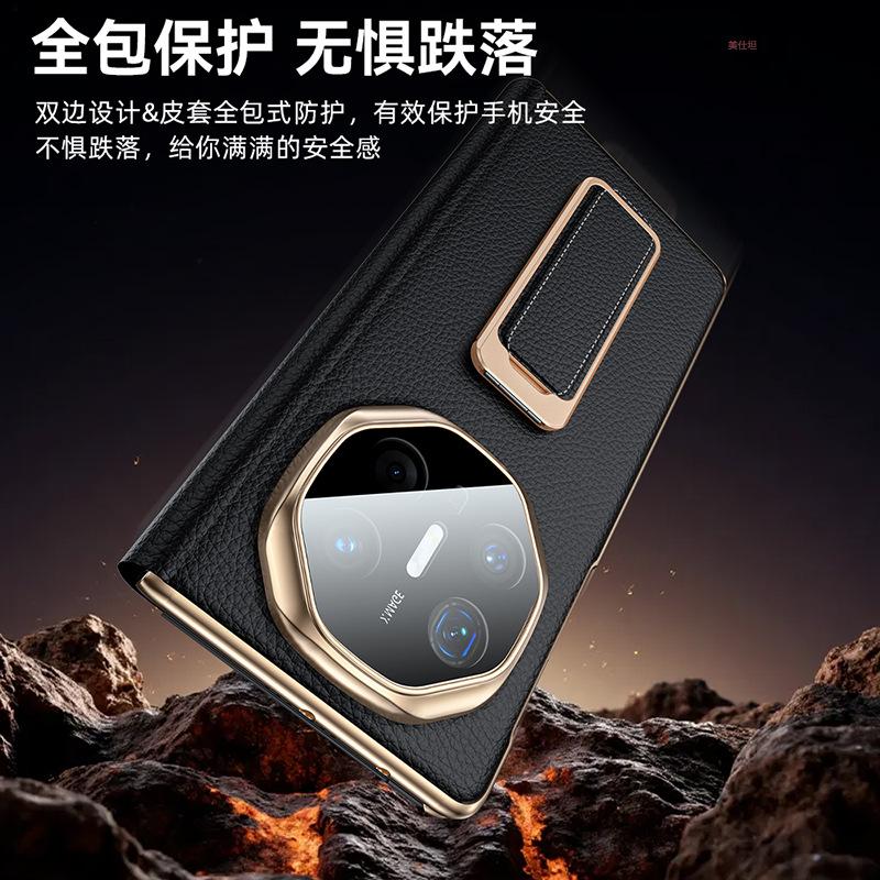 Applicable to Huawei matex5 wristband bracket mobile phone case smart window X5 collector's edition electroplated anti-drop flip leather case