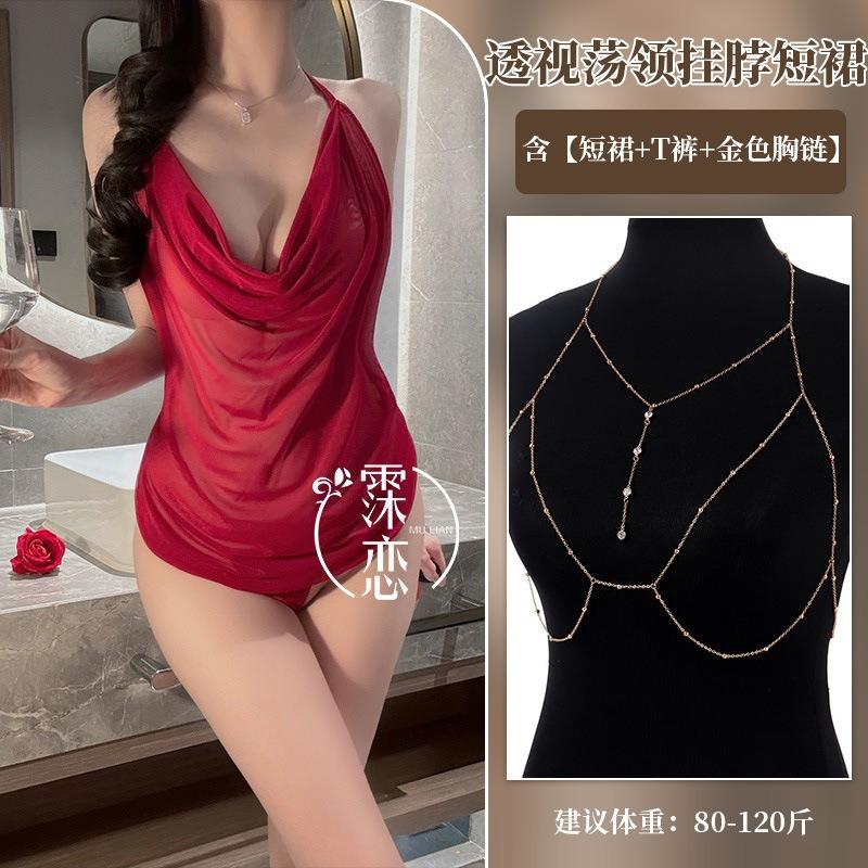Sex underwear nightclub style sexy suspender pure desire mesh swing collar sex belly pocket perspective woman
