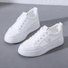 Brangdy Damens QR03 Koreansk Stil Läder Casual Sneakers