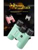 Thunder Dragon 10x26 HD Professional Binoculars - Dazzling Shadow Edition for Concerts & Sports.