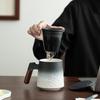OLOEY Ceramic Mug with Wooden Handle and Lid