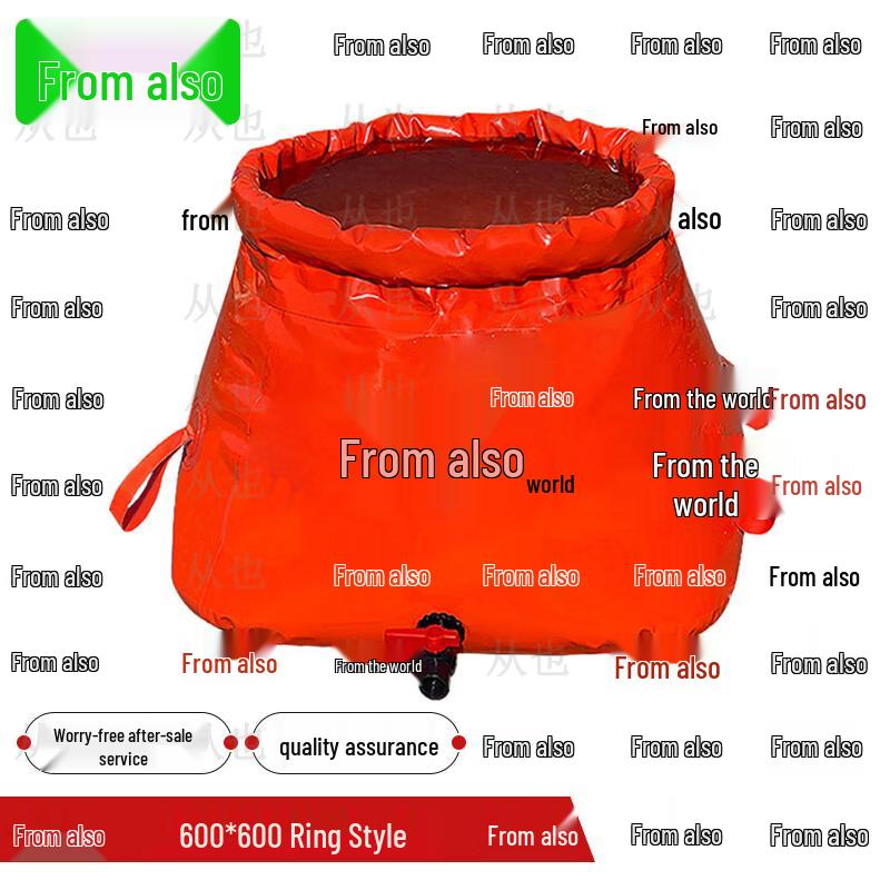 Foldable Manhole Cover Sealing & Leak Prevention Bag
