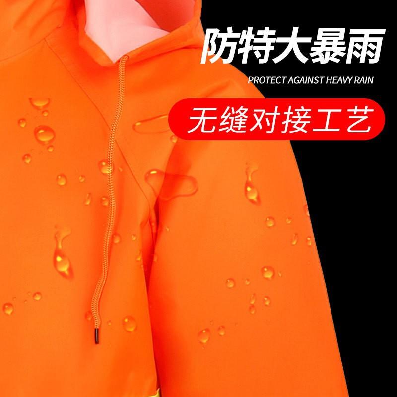 Manufacturer wholesale sanitation split raincoat rain pants set, traffic road administration outdoor greening garden labor protection raincoat