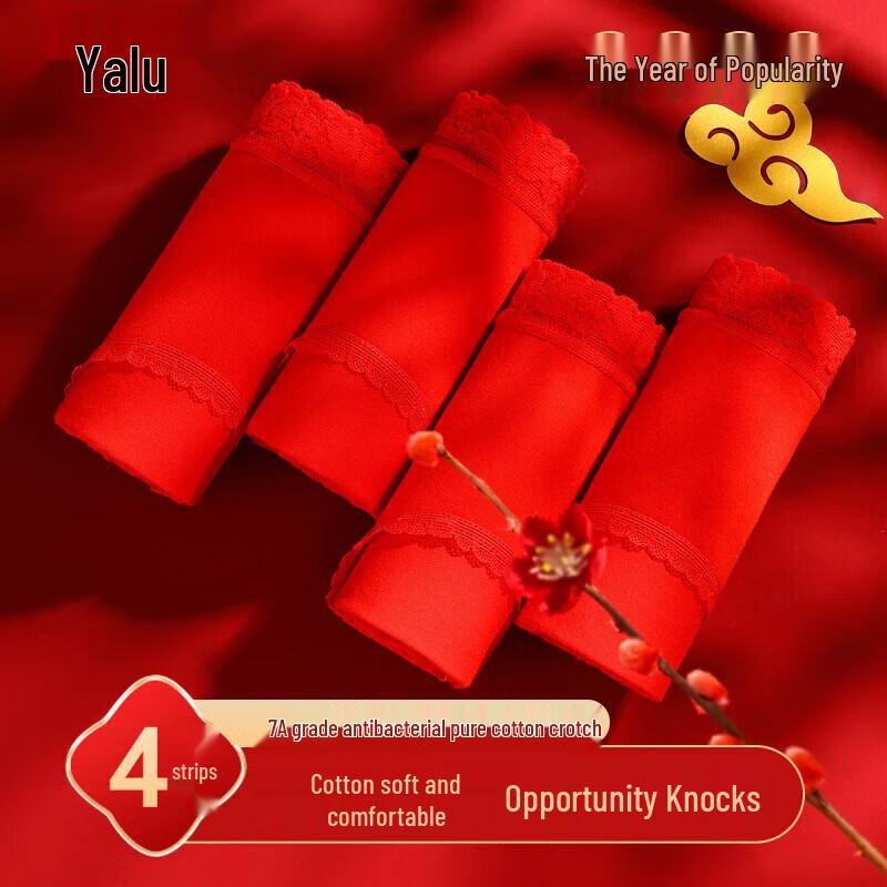 Yalu Women's Festive Red Cotton Lace Briefs, 4-Pack