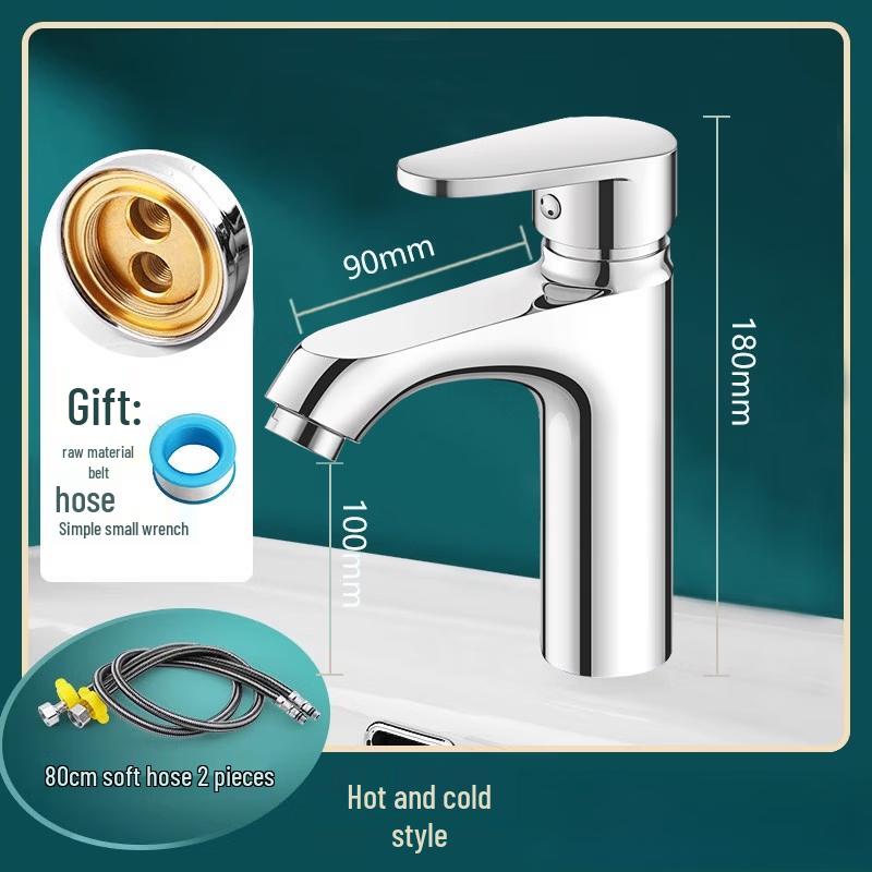 Yuzhuxun HC Classic Copper Single-Hole Mixer Faucet