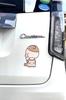 [Puppy POP] Car magnet sticker BABY ON BOARD Baby is
