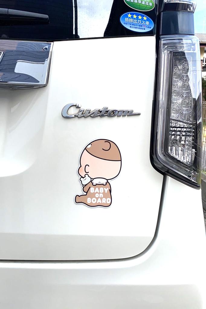 [Puppy POP] Car magnet sticker BABY ON BOARD Baby is