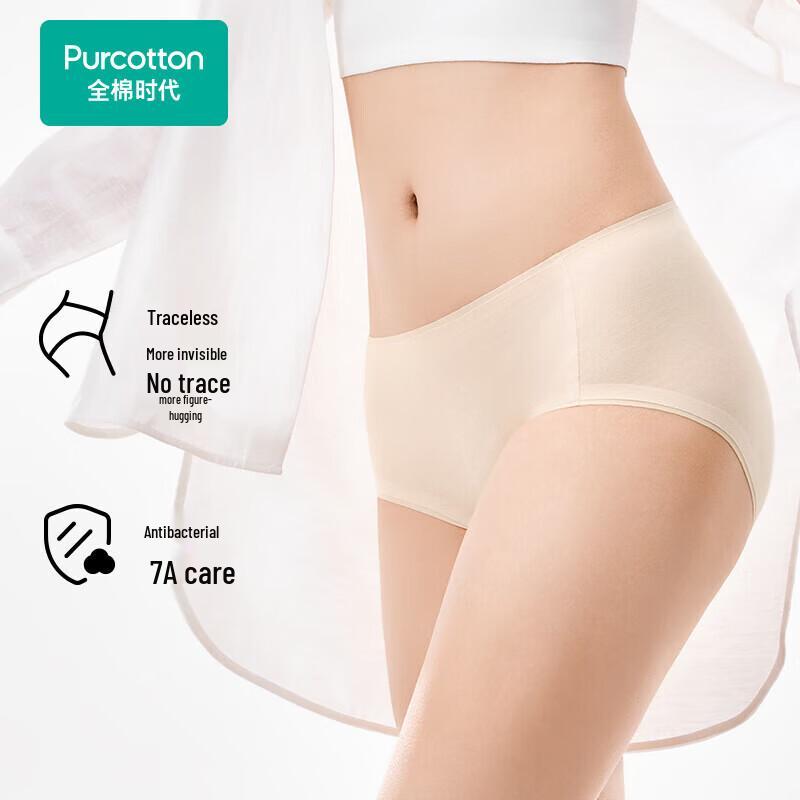 PurCotton Women's Seamless 7A Antibacterial Cotton Briefs (3-Pack)