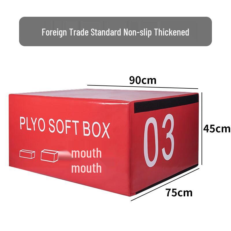 Aokewen 4-in-1 Soft Kids Plyo Box