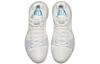 Nike Kyrie 3 Ep 'Ivory' 852396-101