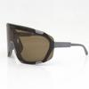 Polarized Cycling Glasses DEVOURS Outdoor Sports  Running Mountaineering Cycling Wind and Sand Resistance