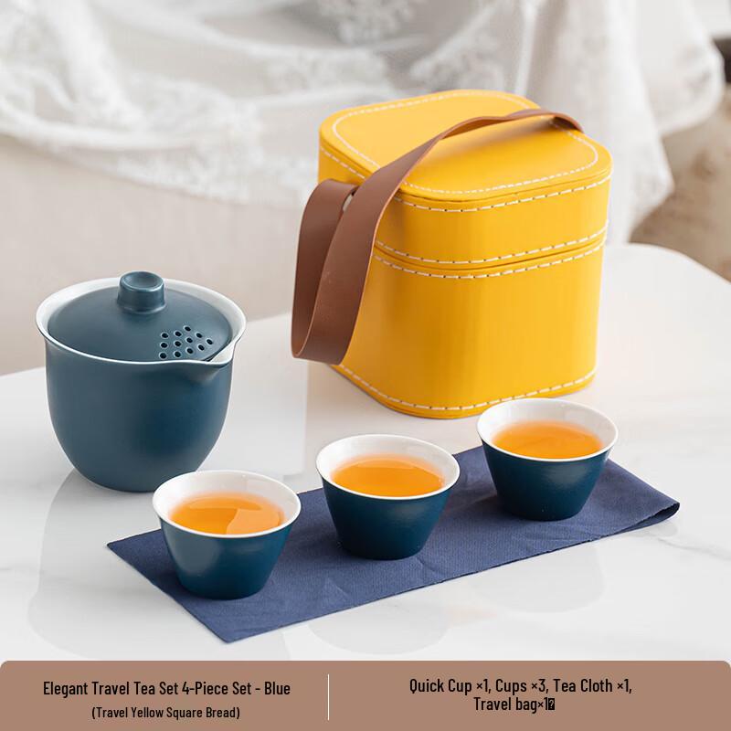 OIMG Ceramic Travel Tea Set
