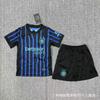 Kids Football Training Jersey - Chelsea Napoli Arsenal Inter Miami Marseille Team Sports