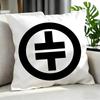 Pop Take That Cushion Cover Cushion Cover Set 4Pcs 50X50 45X45 40X40 Pillowcase Decorative Sofa Home Decor