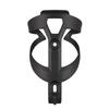 Bicycle Water Bottle Cage