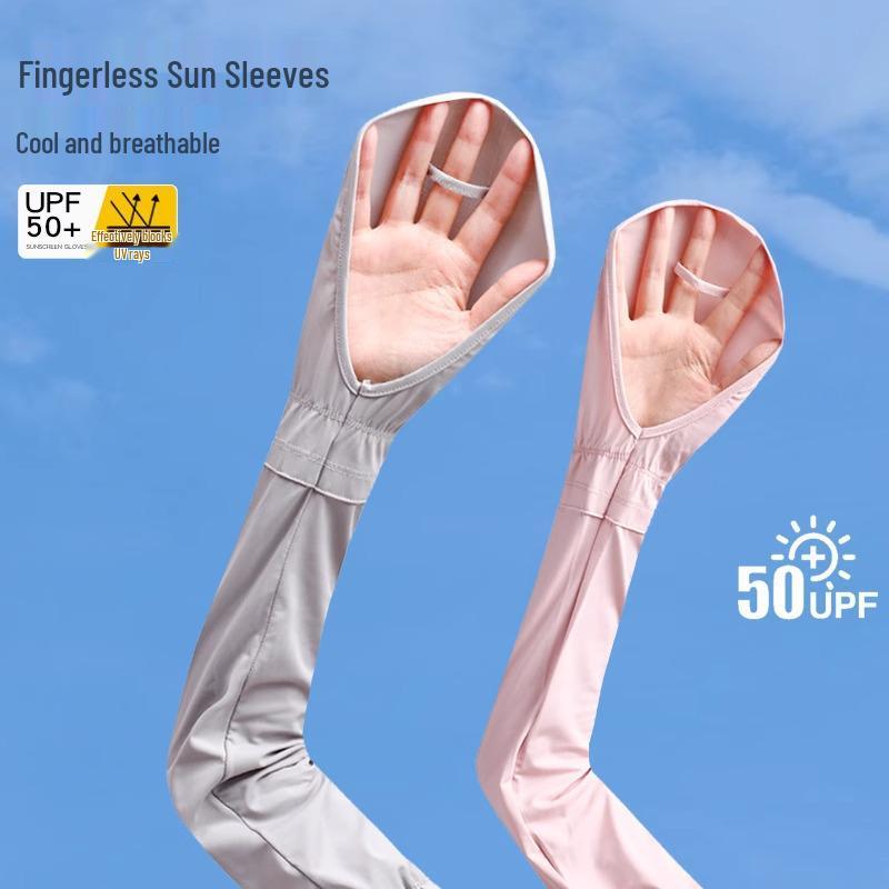 Women's Anti-UV Sun Protection Cycling Gloves - Ice Silk Sleeves for Summer Driving