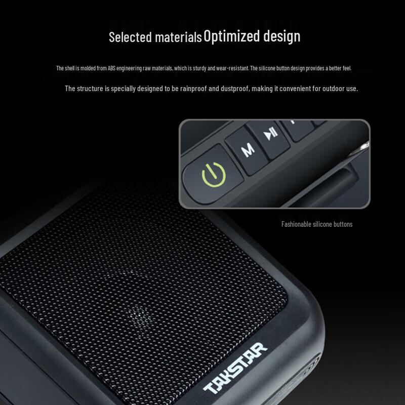 TAKSTAR E270 Wired Portable Voice Amplifier