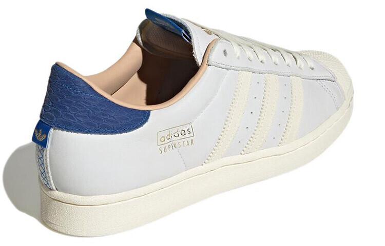 adidas Superstar White - HQ6458