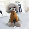and cat Clothing Small Pet Coat Bottoming Shirt Breathable Costumes