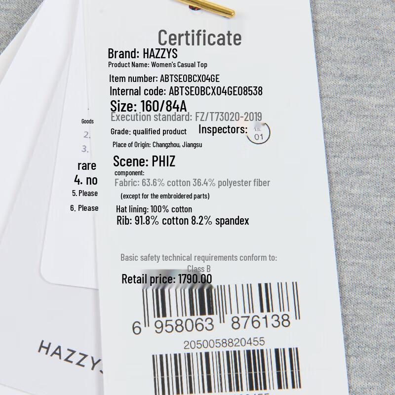 HAZZYS Women's PHIZ Hooded Sweatshirt ABTSE0BCX04