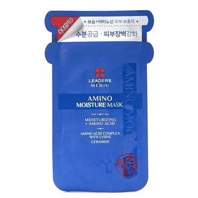 Sheet-Masken-Packung Amino Gesichtsmasken-Packung Feuchtigkeit 10 Stück (WB9785F)