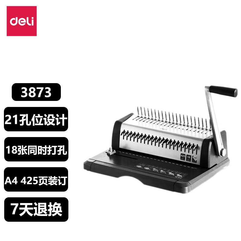 Deli 3873 Comb Binding Machine
